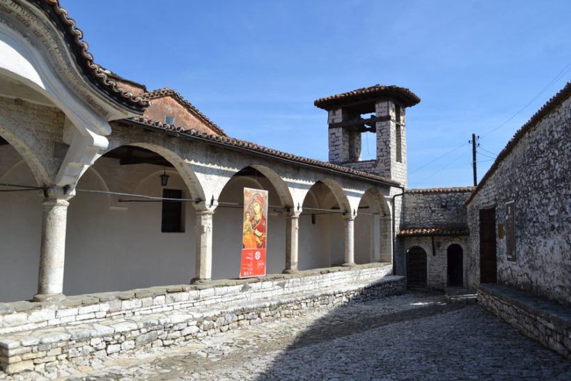 Onufri Museum Berat