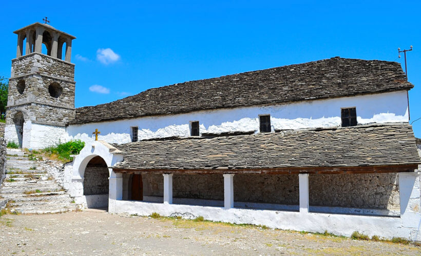 Apolonia church
