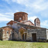 Apolonia history