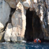 Haxhi Ali Cave