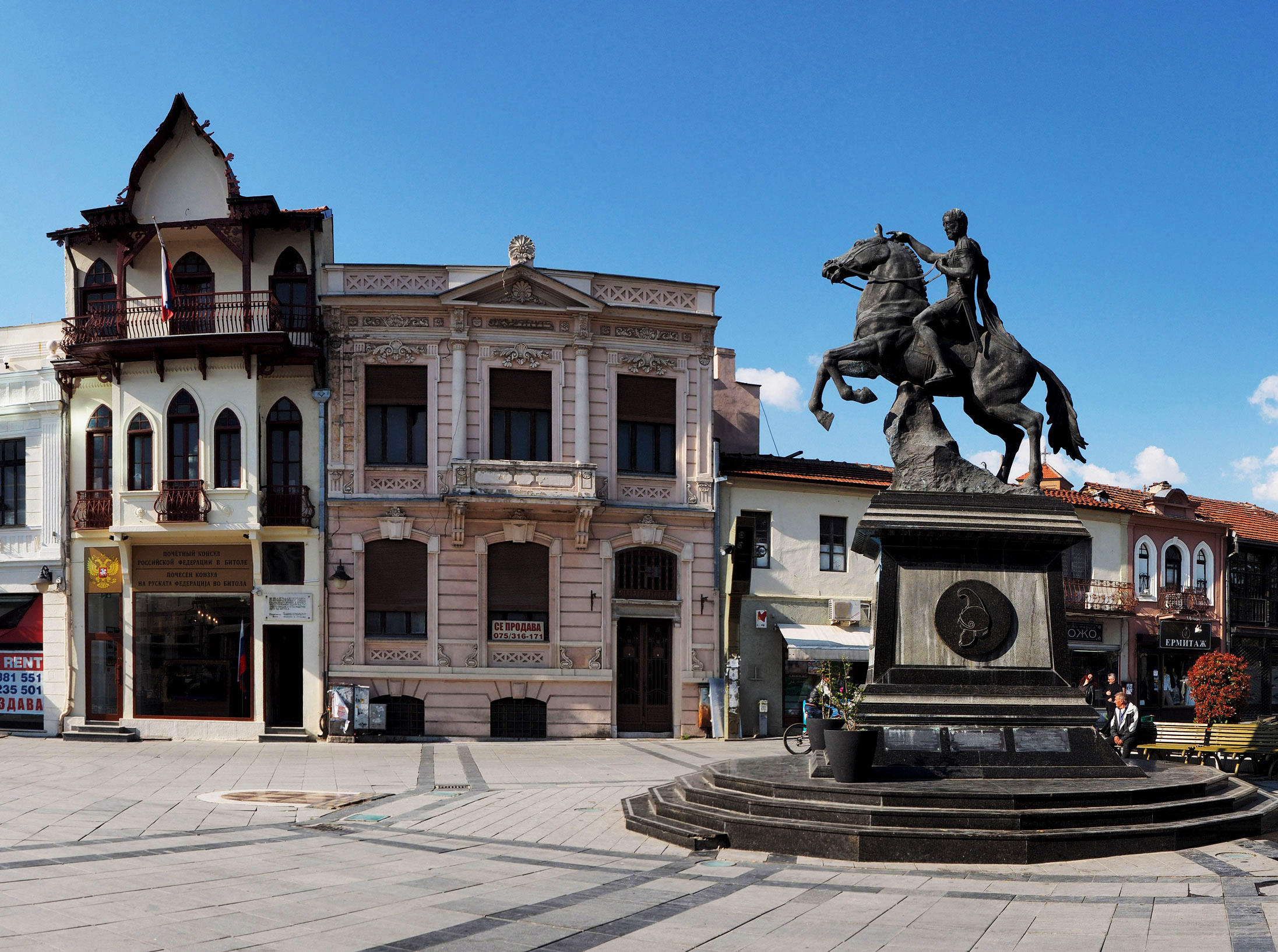 Bitola